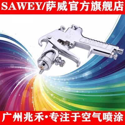 ̨SAWEY/ƷƴھǹW-77 3.0MMھ