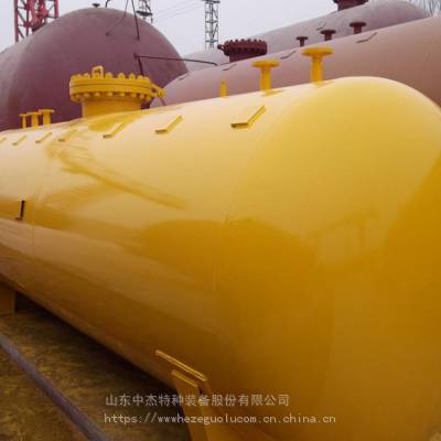 20立方液氨储罐 低温储罐 液氨储罐价格