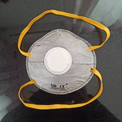 杯型防灰尘的口罩_防护口罩生产商_防毒性口罩