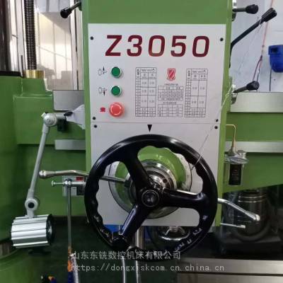 3050-1600u@X C(j)SҬF(xin)؛(yng)3050u@