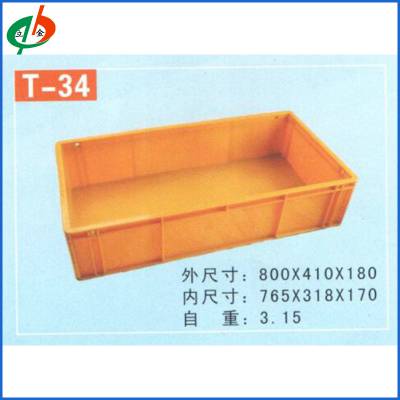 ҵ T-34ͨʽרϿ ת ӡLOGO