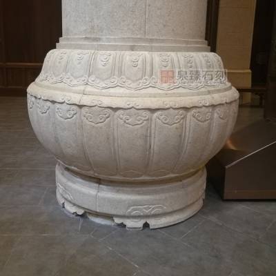 厂家批发 唐代石雕柱础 大理石柱座石雕 泉臻古建