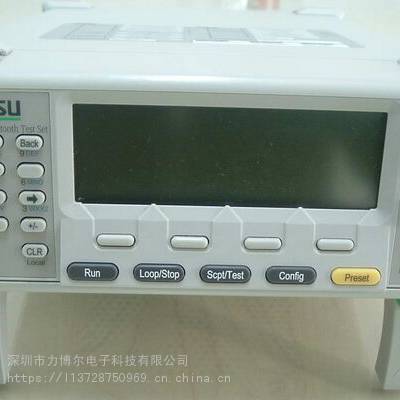 Agilent-E4422B 回收E4422B-信号发生器