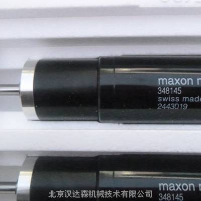 瑞士maxon motor电机工业自动化和机器人技术 