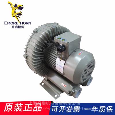  EMORE HORN EHS-439 ѹķ