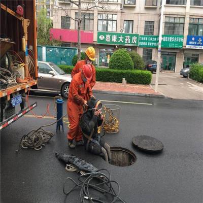 城阳区污水转运 下水管网清淤 管道疏通 24小时在线 福旺市政工程