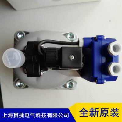 BEKOBEKOMAT13CO普通型防爆低压型多规格过滤器空压机排水器
