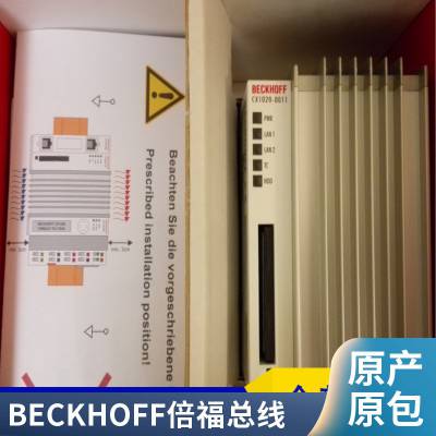 原装全新 德国BECKHOFF倍福 EK1122 EtherCAT 分线器