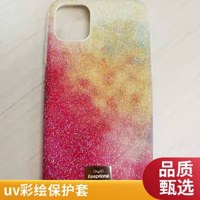 抗磨防水UV打印加工 定制生产苹果***手机保护套