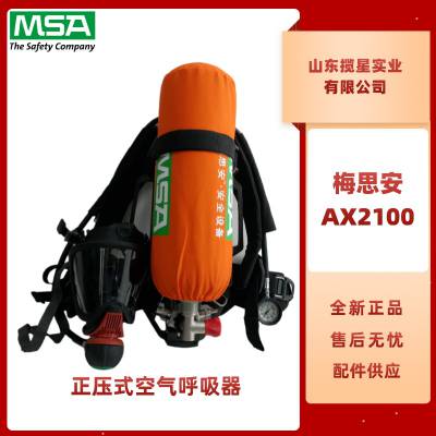 ÷˼AX2100ѹʽԸ·ʽֻ