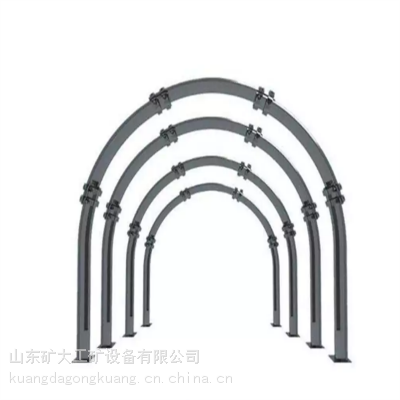 U42型U型钢支架 卡缆搭接装置 可伸缩拱架外形美观