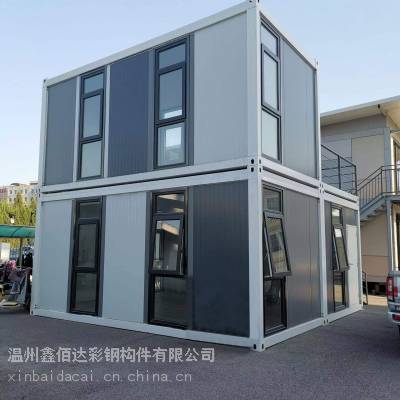 平-阳 乐-清 洞-头 福-鼎:彩钢板房 活动房 打包箱 工地门卫室 批发零售