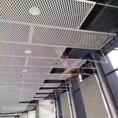 枣阳市交通大厦室内装饰3.0mm铝网板吊顶工程生产商*欧百建材找李经理