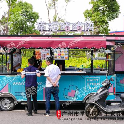 多功能海盗船移动咖啡车街景营地餐车定制网红售货车奶茶甜品店车