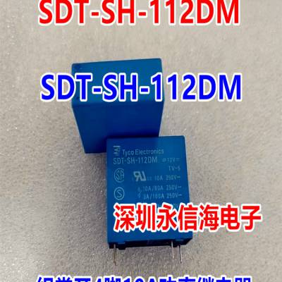 SDT-SH-112DM 124DM̩OEG̵ 10A һ鳣412V24V