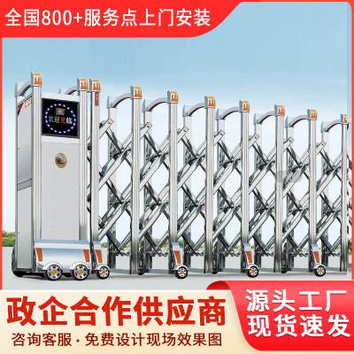 惠 阳区NJS94不锈钢材质304升降柱厂家