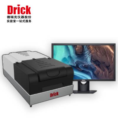 DRK310 三腔独立 压差法 复合膜气体透过量测试仪