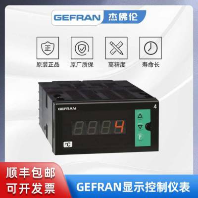 杰佛伦GEFRAN 温度指示报警仪表 4T-96-4-00-1