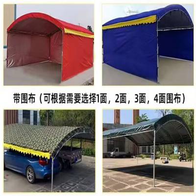 广西来宾兴宾生产定制酒席帐篷5米x6米喜宴帐篷厂家酒席棚布
