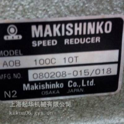 ܴmakishinko¹ٻBP120L30