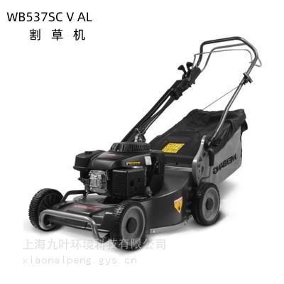 άWB537SCVAL߲ƺ21Ͷ԰ָݻ