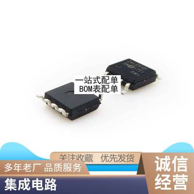 全新原装 S9G48MLF0N75C QFP-48 FREESCALE 单片机控制器芯片