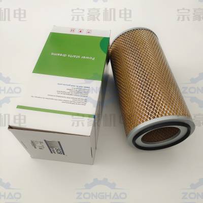 SCR50EPM 斯可络空气滤芯 25100075-071 空压机保养耗材 37KW机型专用