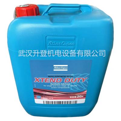 XTEND DUTY˹2901 1701 00ѹר
