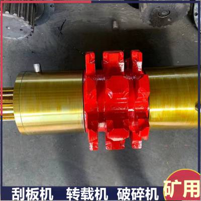 常年出售126S010102链轮组件 维修刮板机转载机 锻造驱动总成