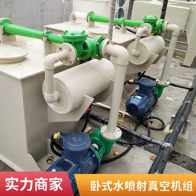 良杰二手50-100-200-300-500-1000升真空乳化机组 蒸汽 电加热齐全