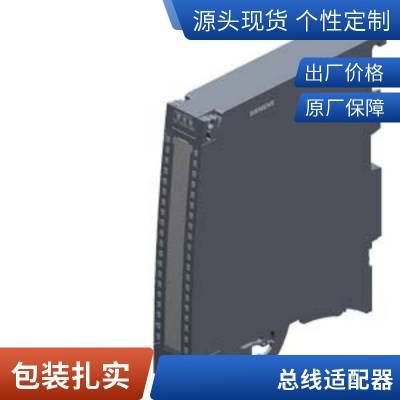 ET 200SP HA 10 ɫ־ 6DL1193-6CP00-2HH1 ģר