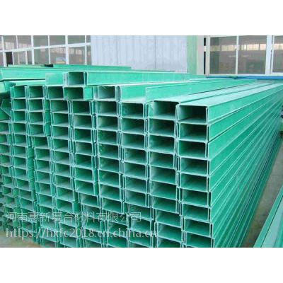 成都玻璃钢电缆桥架大厂家规格齐全