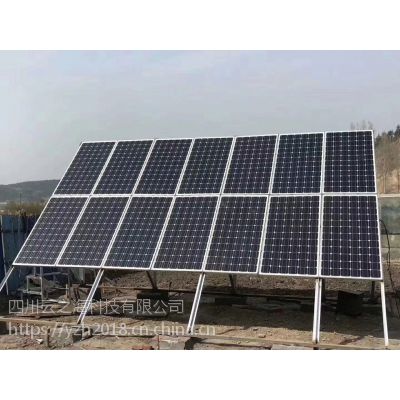 四川云之海公园太阳能供电监控系统生产厂家
