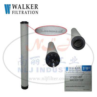 Walker(沃克)滤芯H150X1-WP