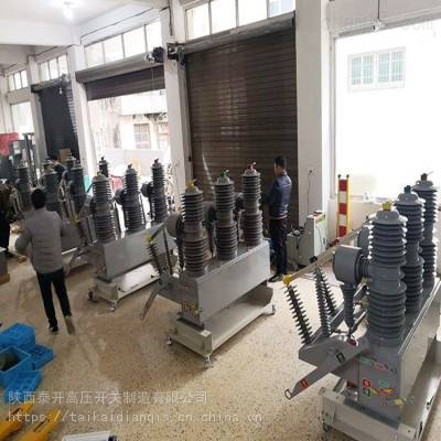 ZW32-40.5/630Aվֵ綯ѹն·35KV