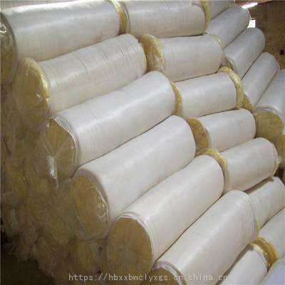 供应生产隔热玻璃棉板 隔热玻璃棉卷毡 隔音玻璃棉