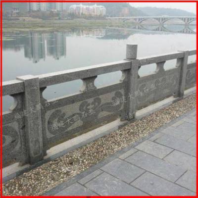 福建石栏杆厂家 河道围栏设计安装石雕栏杆承接大型石栏杆工程