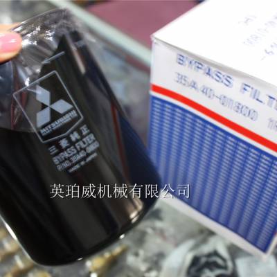 Mitsubishi6D16S16R-MTKS4L2άޱ