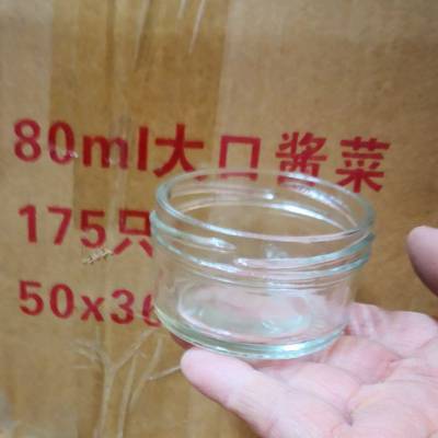 徐州天洪益华玻璃瓶厂家加工定制大口高白料玻璃鱼子酱瓶配套马口铁盖