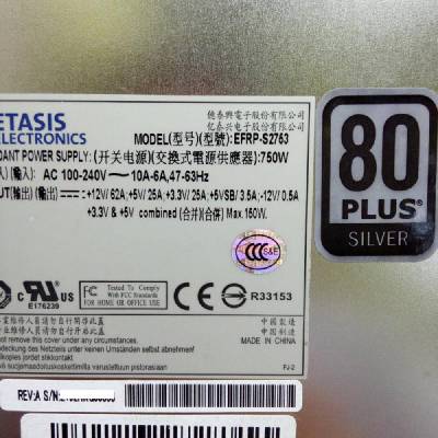 EFRP-S2753 750W 2U2EFRP-S753Դģ飩̩˷Դ