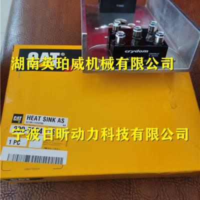 原装CAT卡特C-11发动机配件橡胶密封圈2257003优惠活动