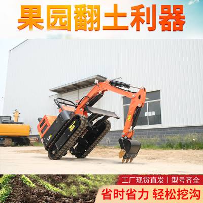 多功能小挖机挖山洞 河北秦皇岛小型履带液压挖掘机 山鼎全国联保