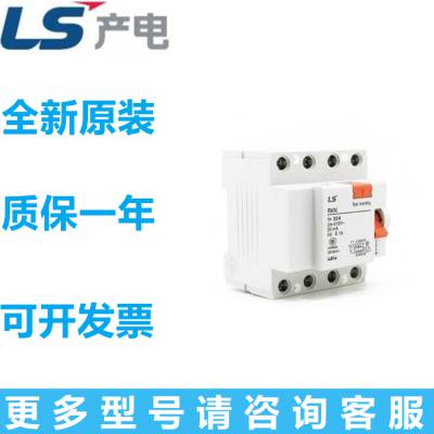 LG(LS)产电 小型断路器 BKN D63 空气开关1P 63A D型空开230/400V