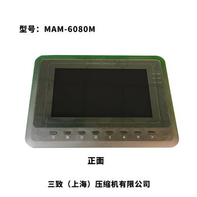 sCMAM6080M(5A)
