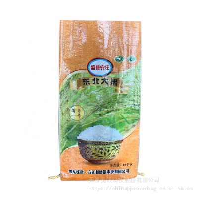 PP Woven Bages & PP Woven fabrics manufacturer sac