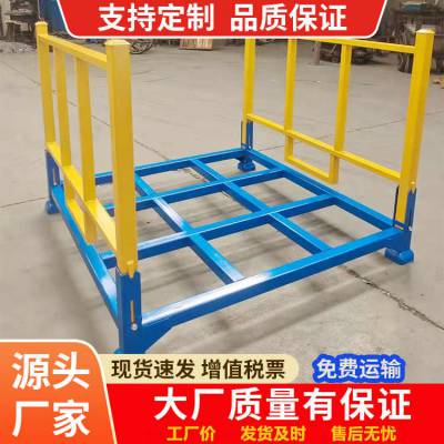 厂家生产供应布匹货架省时省力托盘货架 可折叠堆垛架