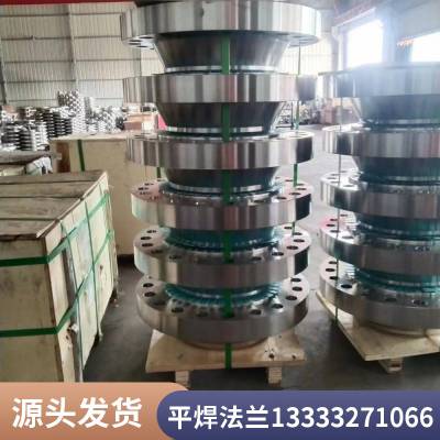 ƽ/Ժ ä Inconel 600Ͻ ASME B16.5׼