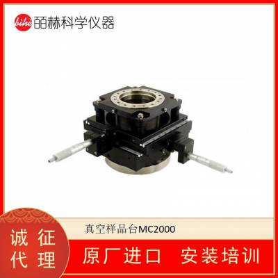 MCALLISTER?TECHNICAL?SERVICES MC1000Ʒ̨