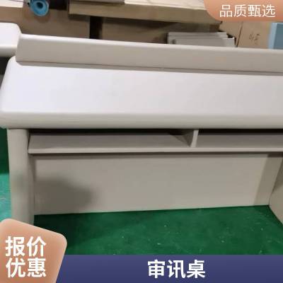 辨认室防撞家具 阻燃橡塑棉软包价格