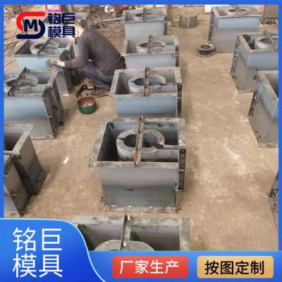 电缆槽模具参数-吴忠电缆槽模具-铭巨